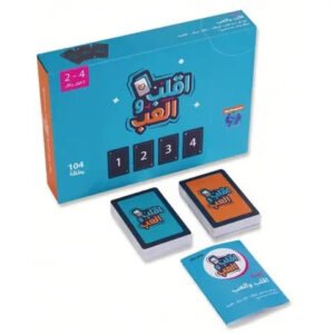 Flip & Play Card Game