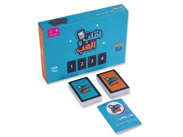 Flip & Play Card Game