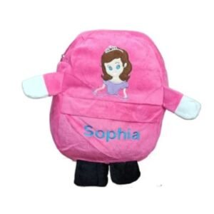 Sophia Buddy Backpack