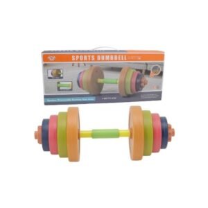 Kids Adjustable Dumbbell Set