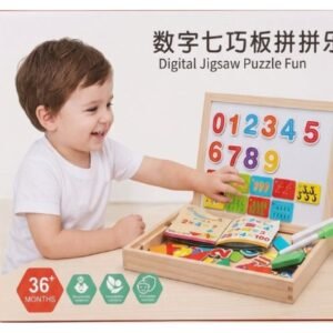Digital Jigsaw Puzzle Fun
