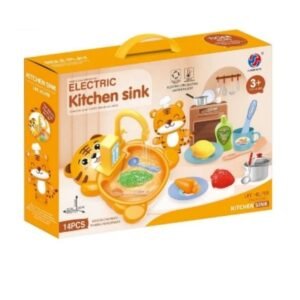 Tiger Kitchen Sink Set